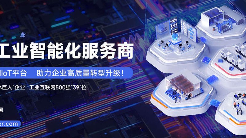 精密铸造：揭秘其在关键行业中的应用与优势