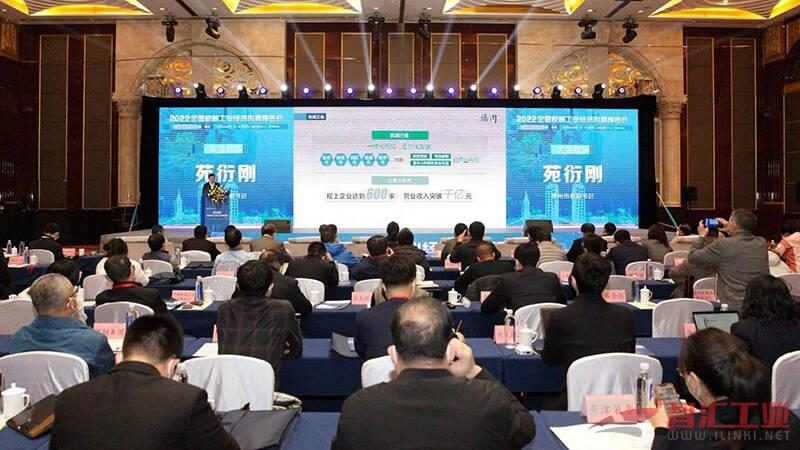 环保成套设备厂家资质标准：别只看证书，关键在体系